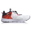 Li Ning Mafia Mode Antislip, Ademend, Lichtgewicht Lage Casual Schoenen Unisex AGLQ025-3