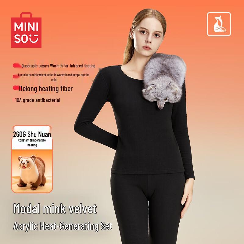 

MINISO Women s Thickened Thermal Underwear Set M