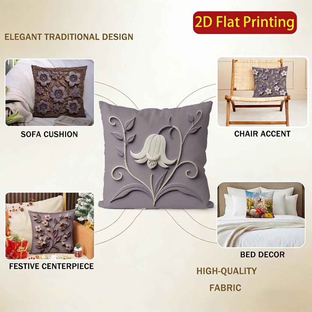 Purple Floral Embossed Style Throw Pillow Covers Pattern Cushion Cover Suitable For Sofa Bedroom Car Pillow Cover