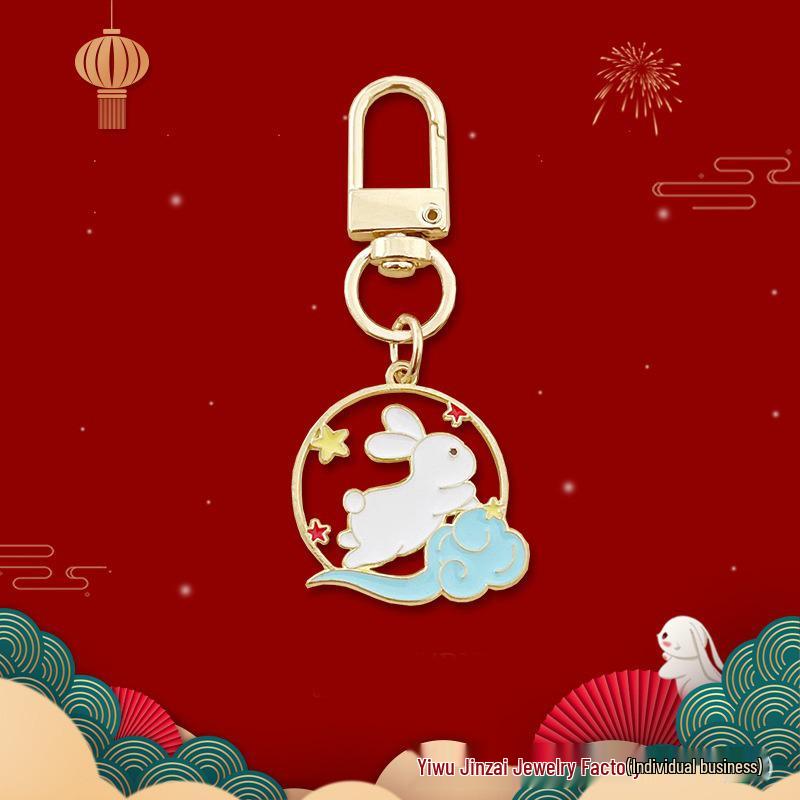 Mid-Autumn Festival Jade Rabbit Mooncake Keychain & Chang'e Pendant Gift Set