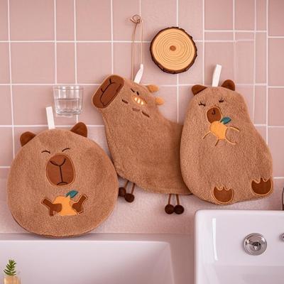 Havlular – El Havluları