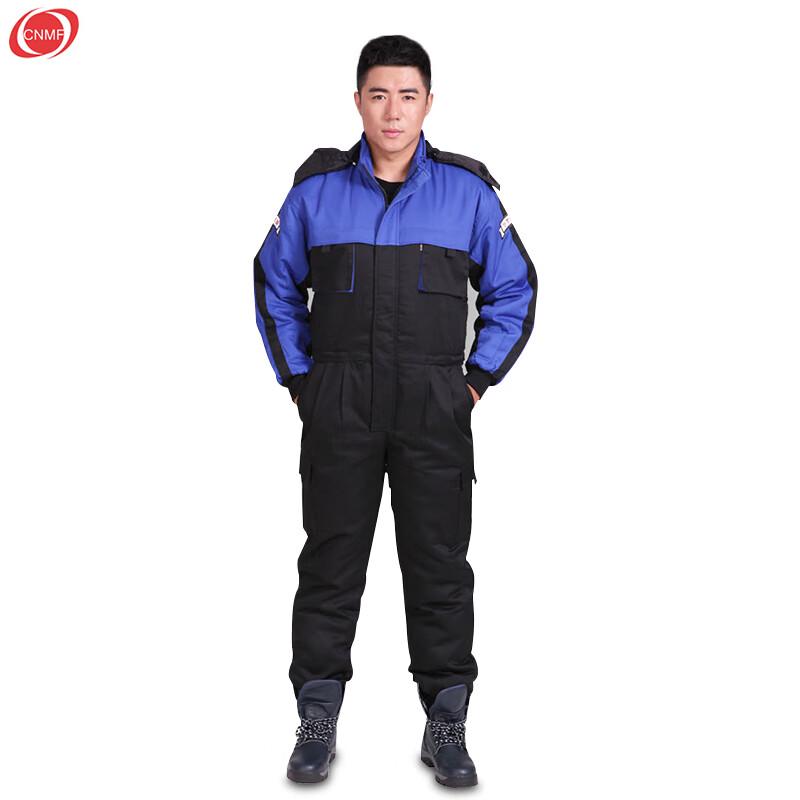 CNMF Low-Temperature Insulated Work Coverall 180/XXL