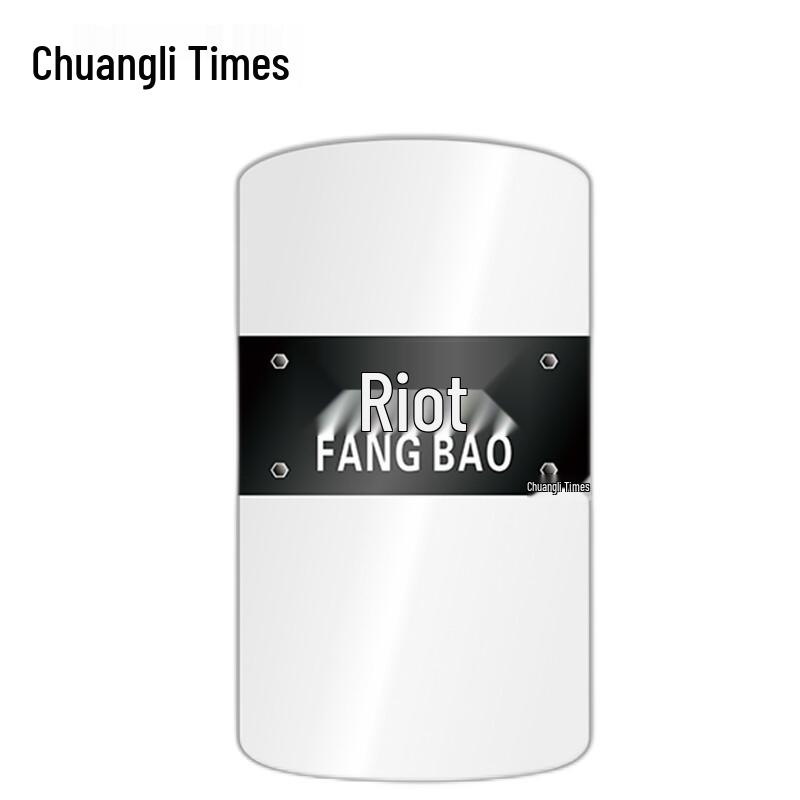 Chuangli Shidai Rectangular Anti-Riot Security Shield