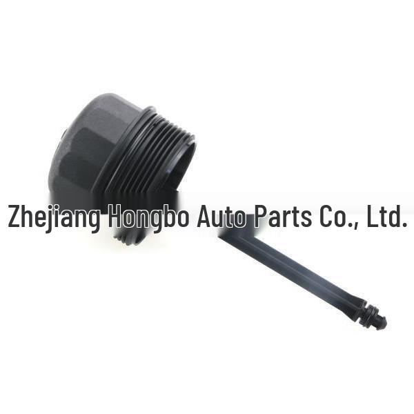 Volkswagen Autoölfiltergehäuse/ Deckel (038115433)