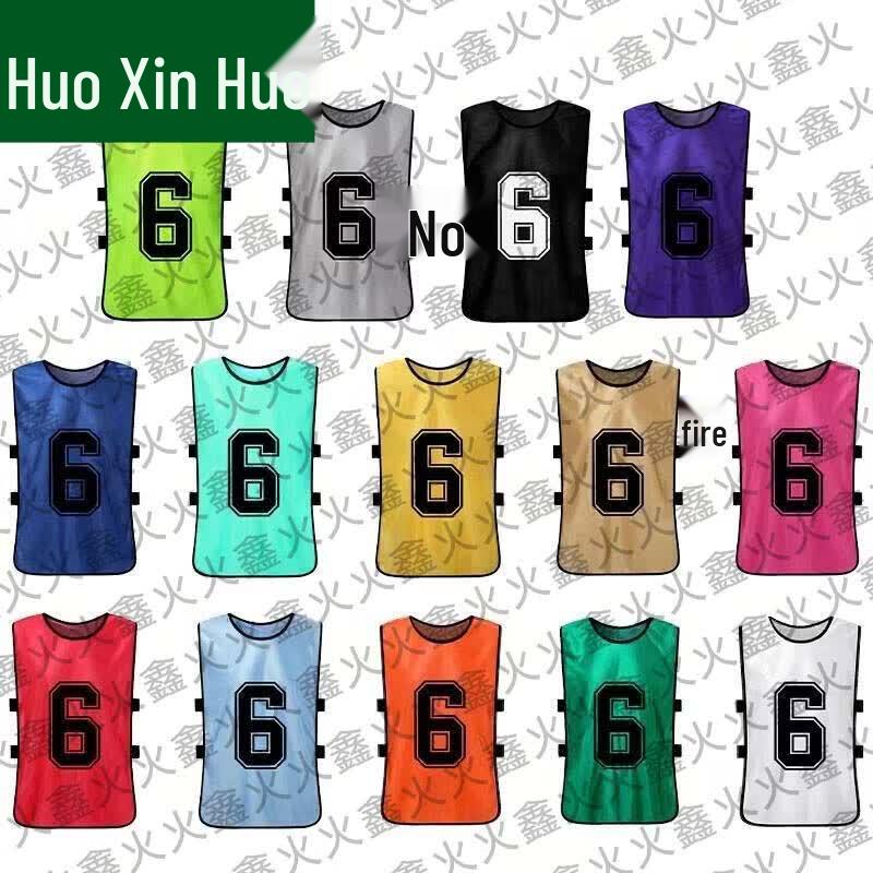 Team Sports Scrimmage Training Vest