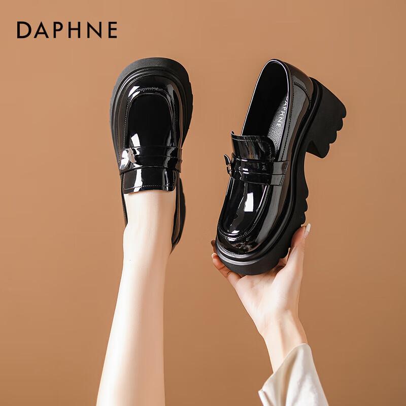 Daphne Women s Platform Loafers 38