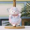Cute Dyed Wool Sheep Plush Toy For Bags And Decoration