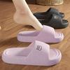 Soft-Soled EVA Slippers: Comfortable, Non-Slip, Thick-Soled Bathroom Slippers for Men and Women, Perfect for Summer.