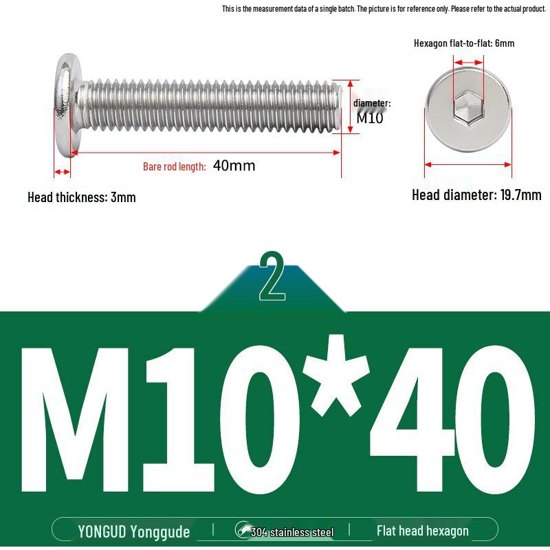 304 Stainless Steel Ultra-Thin Flat Head Hex Socket Bolt, M2-M12