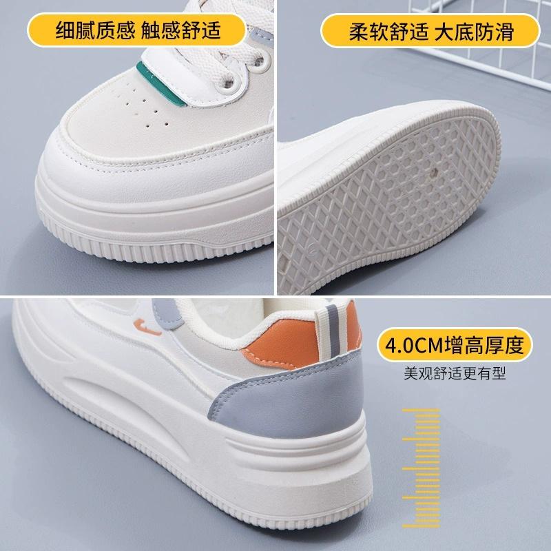 White Shoes Women's Shoes Versatile  Spring and Summer New  Items Board Shoes Breathable Thick Soled Casual Shoes