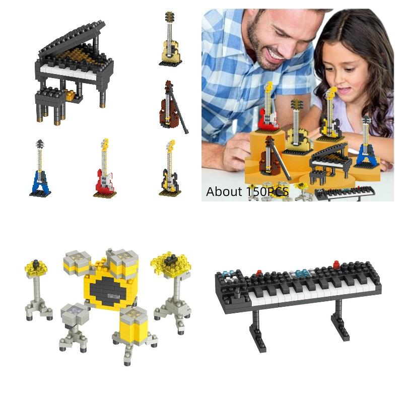 Brickpals Music Series Compatible Piano And Guitar Set For Kids