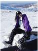 Unisex Purple Ski Suit Set -40℃ Cold Protection, Autumn/Winter Mountaineering Jacket