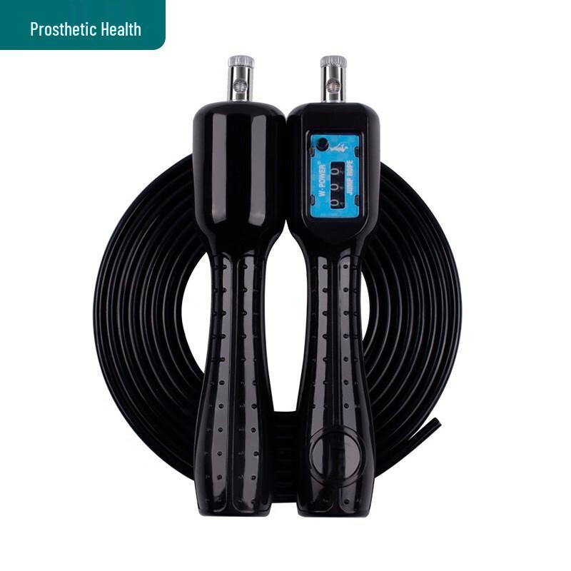 Huijun Professional Exam Skipping Rope with Mechanical Counter