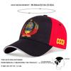 Russia Badge Side CCCP Embroidery Baseball Cap Unisex Cotton Adjustable Fashion Hat Men Tactical Hats Golf Caps Gorras