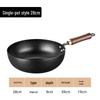 ZISIZ 28cm Cast Iron Stir-Fry Wok with Lid
