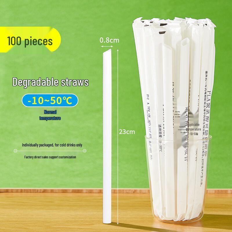 PLA Biodegradable Drinking Straws