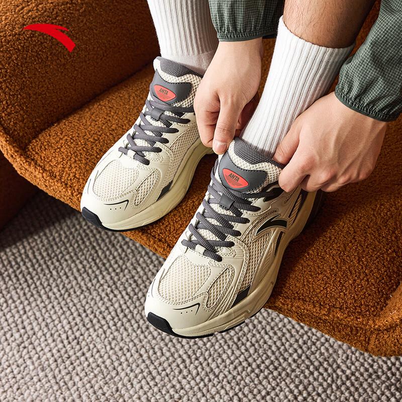 ANTA AT803 Men's Retro Casual Sneakers