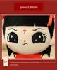 Nezha Plush Toy: Cute Third Prince Doll, Stuffed Comfort Toy, Ideal Children's Birthday Gift