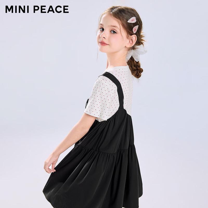 MiniPeace Girls' Casual Princess Dress