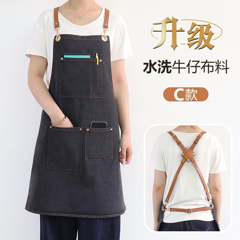 Washable Denim Apron Baristas Hairdressers Kitchen Staff Unisex Workwear Pure Color Non-Sleeve