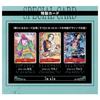 ONE PIECE KARTENSPIEL 1. JAHRESTAGS-SET