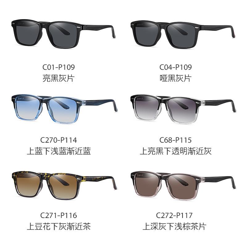 Ultra Light TR90 Sunglasses for Men Polarized Glasses Women Driving Goggle Gradient  Square Sunglasses Eyewear