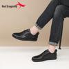 Red Dragonfly Men's Waterproof Leather Golf Loafers: Non-slip, Soft Bottom, Casual & Travel Shoes