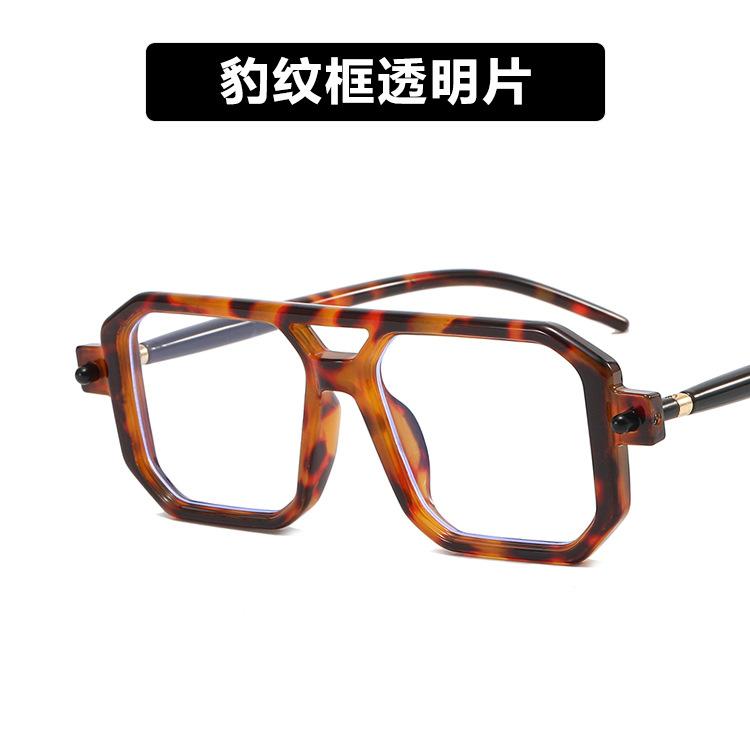 New Large Frame Square Sunglasses Women's Brand Designer Fashion Sun Glasses Men's Outdoor Driving Eyewear UV400