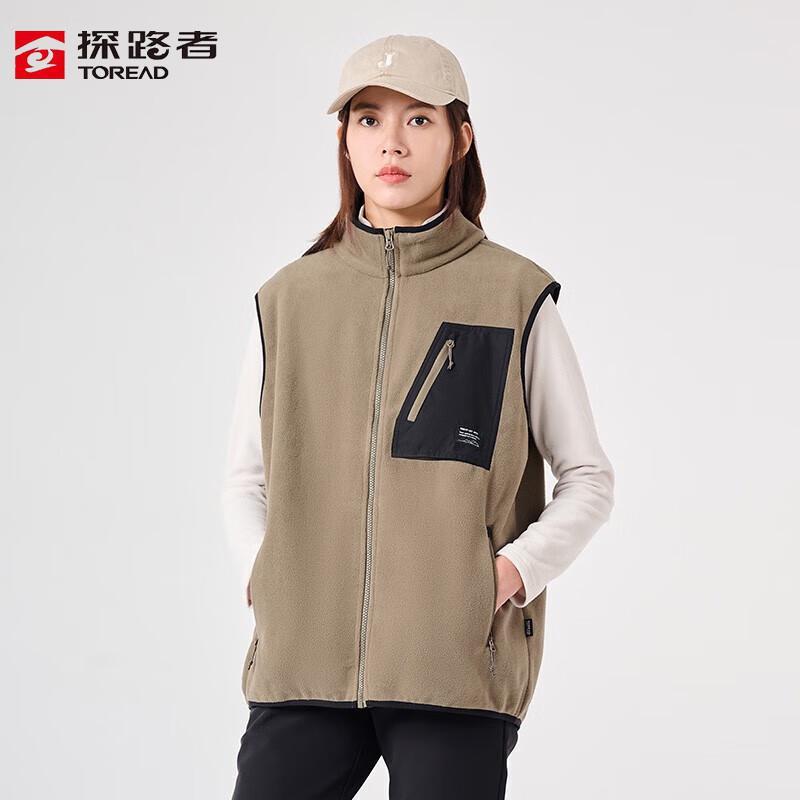 

TOREAD Unisex Warm Fleece Vest XL