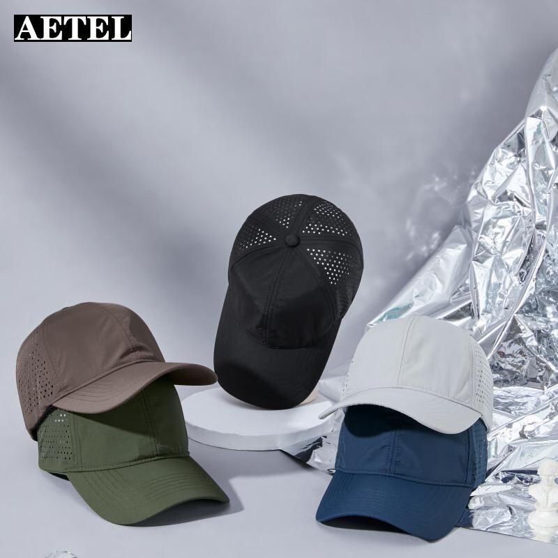 AETEL Summer UV Protection Sports Cap