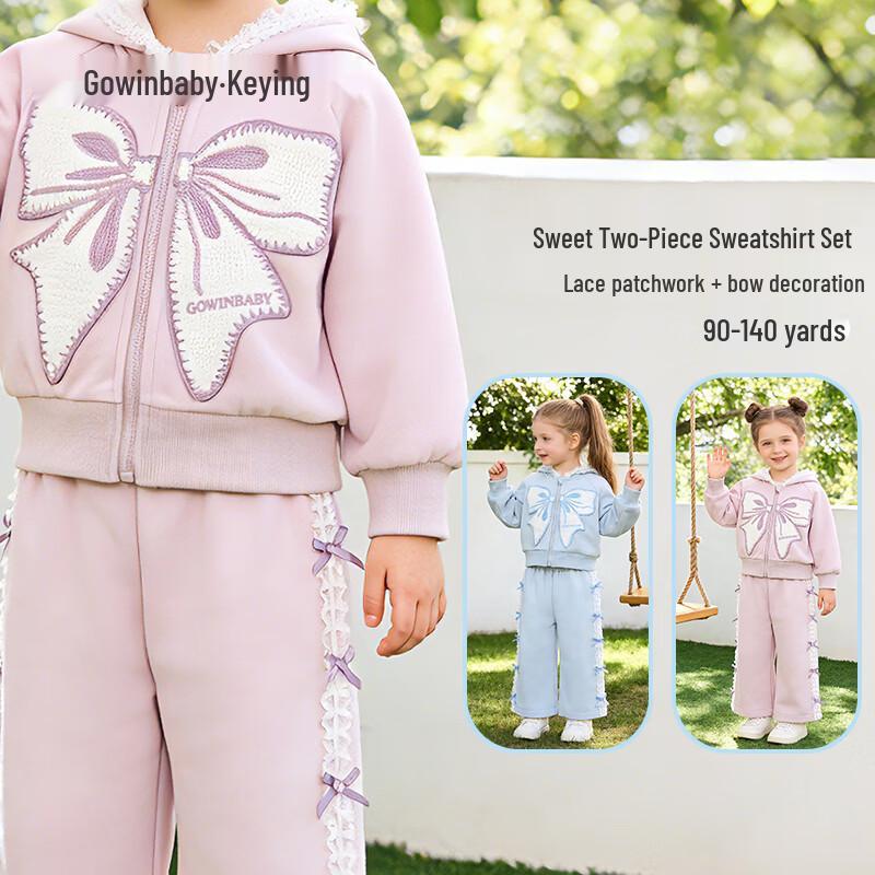 Girls' Hooded Sweatshirt & Pants Set with Bowknot & Lace Trim