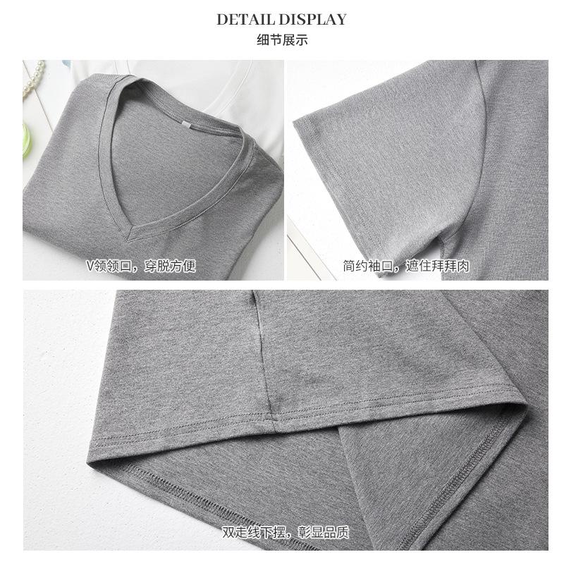 Spot European large version loose basic short-sleeved t-shirt women's summer shoulder 2026V neck top modal