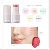 FASIO Multi Face Stick 03 Pink 4g Ms.
