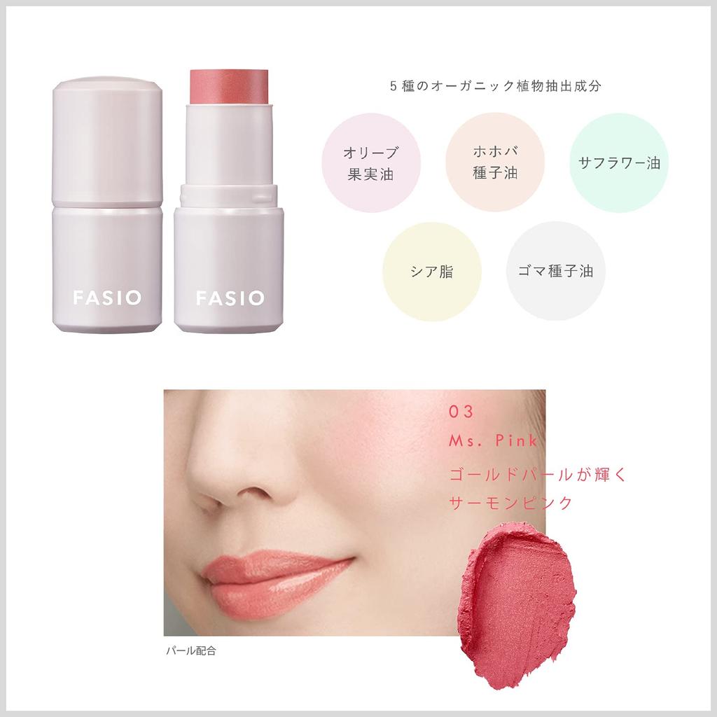 FASIO Multi Face Stick 03 Pink 4g Ms.