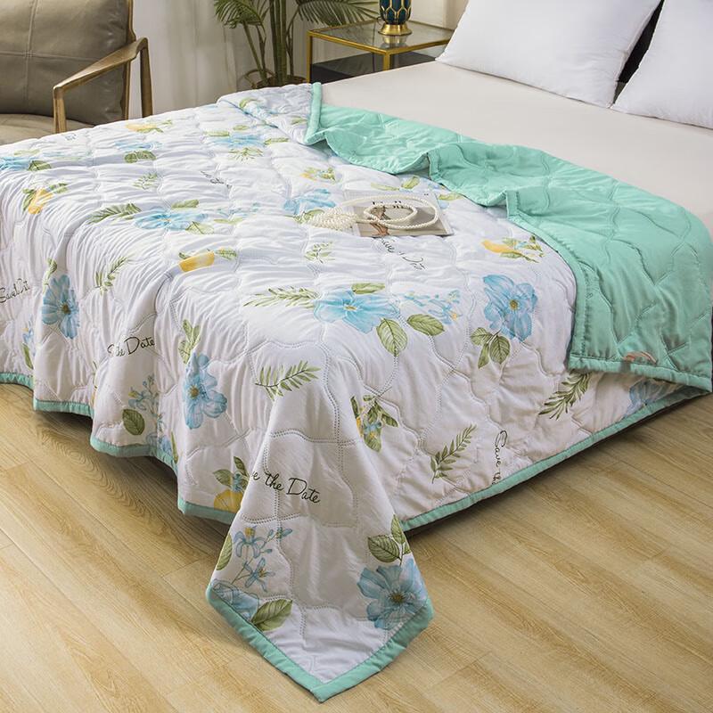 Muxinzi Ultrasonic Washed Summer Quilt