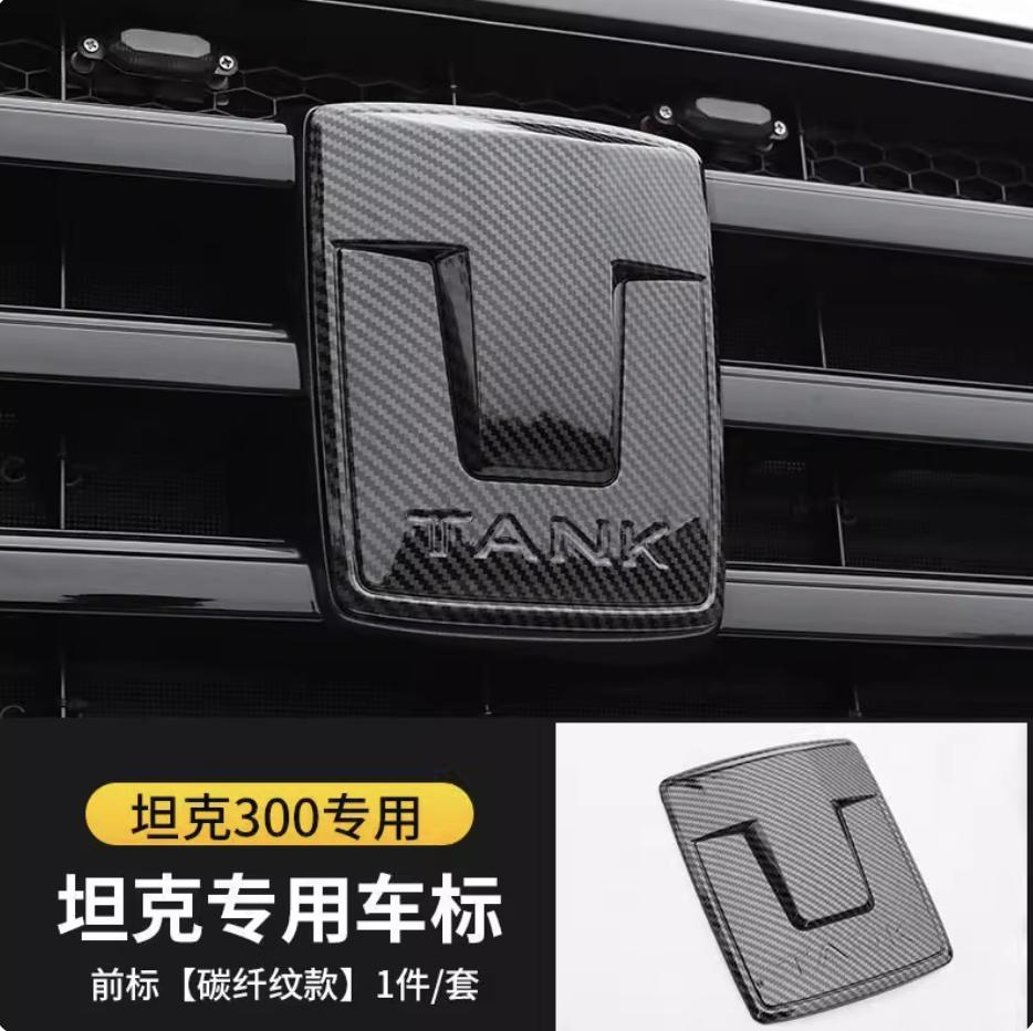Car 3D ABS Sticker Front Emblem Badge Decals Black Badge Logo Emblem Cover Fit For Great Wall GWM TANK 300 2021-2025
