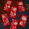 Snake 2025 New Year Red Envelope Lantern Lucky Red Pockets Lunar Calendar New Year