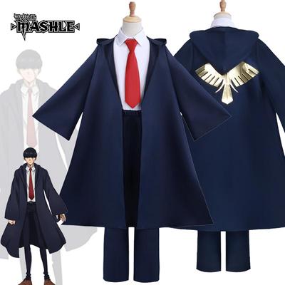 Anime Mashle Magic and Muscles Cosplay Kostüm Mashle Blauer Trenchcoat Schuluniform Halloween Karneval Party Kostümsets
