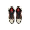 New Nike Dunk High Bodega Legend Fauna Brown CZ8125-200