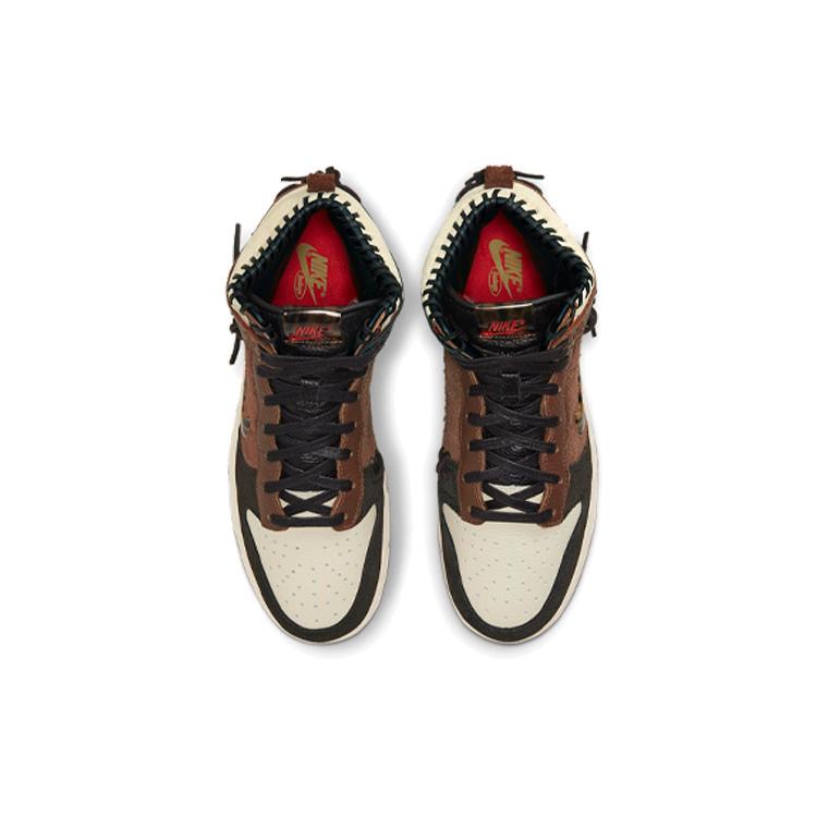 New Nike Dunk High Bodega Legend Fauna Brown CZ8125-200