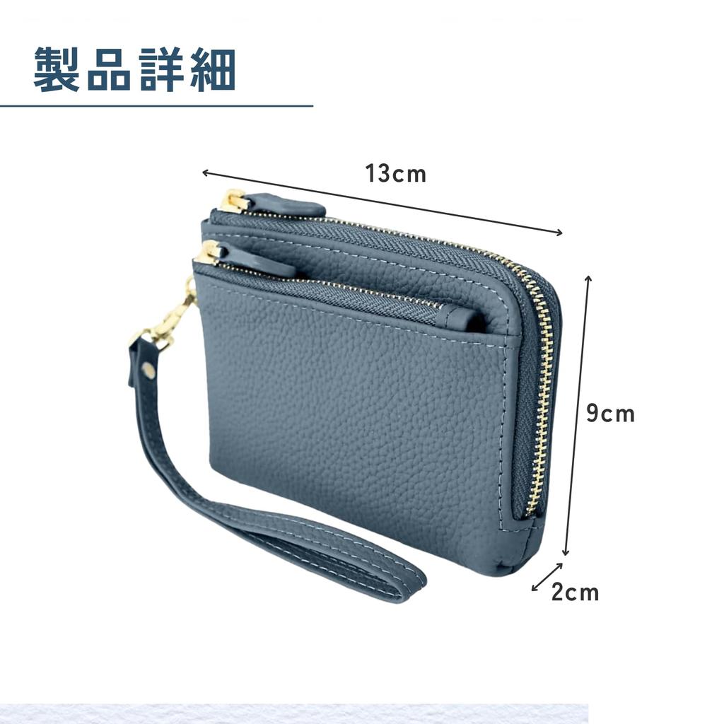 Ideamall Smart Key Case, Stilvolle Leder-Schlüsseltasche, Schlüsselbrieftasche, Blau