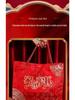 Large Red Wedding Gift Envelope – Elegant Engagement/Betrothal Money Bag