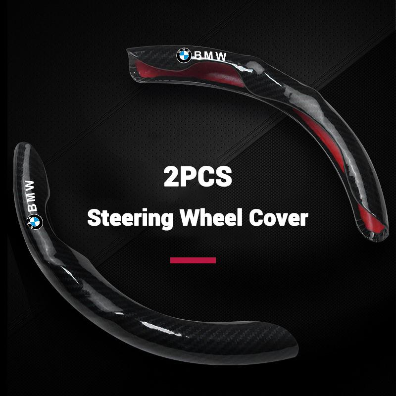 Carbon Fiber Car Styling Steering Wheel Anti-slip Wheel Covers Protect For BMW 1 3 5 7 series X1 X2 X3 X5 X6 G30 G20 G11 G12 F40