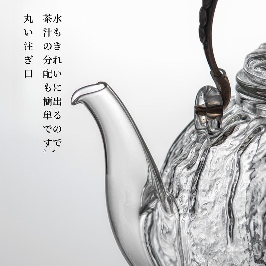 OULOVECO Pumpkin Pattern Teapot, Electric or Stovetop-Safe, Large Capacity, Heat-Resistant Glass Kettle, Elegant and Retro Design, 880ml, Perfect for