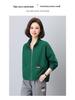 2024 New Women's Fashion: Chic Casual Sportswear for a Flattering Autumn Look