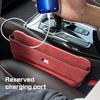 Suede Leather Car Seat Gap Storage Box Phone Keys Organizer For BMW M M3 M5 E90 F10 F48 F25 F30 G20 G11 G60 G70 X1 X3 X5 X6 X7 blhn58