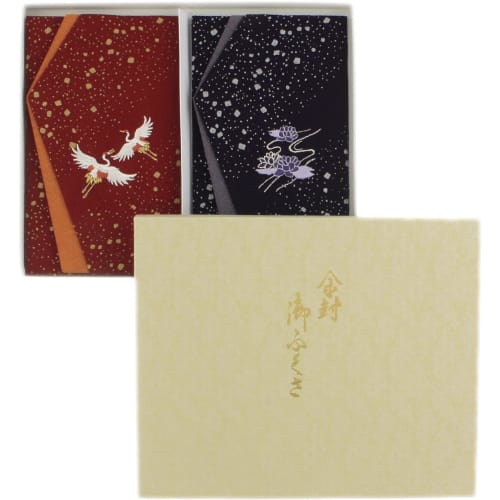 Daiko Sangyo Ester Chirimen Colorful Embroidered Fukusa (Crepe Cloth) with Gold Envelope, Celebration/Condolence Set, Made In Japan, Dark Red/Purple,