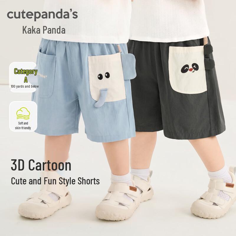 Kaka Panda Kids  Summer Casual Shorts 80