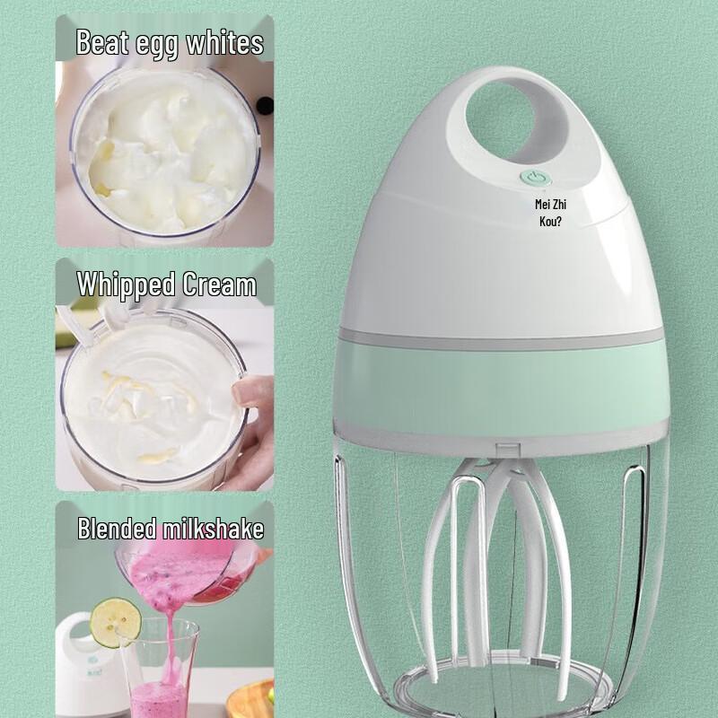 MZT Cordless Electric Hand Mixer