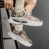 Men’s Sports Shoes Casual Street Style Platform Sneakers Students Over Sized Printed Skateboard Shoes Height Increase